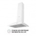 Витяжка купольна Perfelli K 5210 WH 700 LED