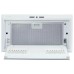 Витяжка вбудована Best Chef Loft box 1100 white 54 (4F493N2A7B) Витяжка вбудована Best Chef Loft box 1100 white 54 (4F493N2A7B)