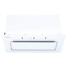 Weilor PBSR 62651 WH 1300 FULL Motion