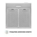 Витяжка пласка Perfelli PL 5124 I LED