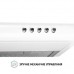 Витяжка пласка Perfelli PL 5124 WH LED