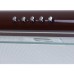 Витяжка пласка Perfelli PL 5142 BR LED