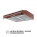 Витяжка пласка Perfelli PL 5144 BR LED