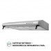 Витяжка пласка Perfelli PL 5144 I LED