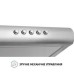 Витяжка пласка Perfelli PL 6124 I LED
