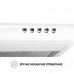 Витяжка пласка Perfelli PL 6124 WH LED