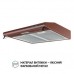 Витяжка пласка Perfelli PL 6144 BR LED