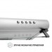 Витяжка пласка Perfelli PL 6144 I LED