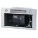 Витяжка вбудована GRANADO Palamos 603-700 Inox Витяжка вбудована GRANADO Palamos 603-700 Inox