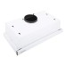 Витяжка телескопічна Interline SLIM WH A/60/2/T