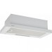 Витяжка телескопічна Jantar TLK 650 LED 60 WH