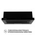 Витяжка телескопічна Perfelli TLS 6363 BL 700 LED SENSOR