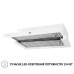 Витяжка телескопічна Perfelli TLS 6363 WH 700 LED SENSOR
