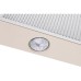 Витяжка телескопічна Pyramida TL 50 (1100) IV/U