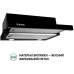Витяжка телескопічна Perfelli TL 5212 BL 700 LED