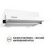 Витяжка телескопічна Perfelli TL 5212 WH 700 LED