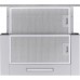 Витяжка телескопічна Perfelli TL 5386 I 700 LED