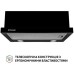 Витяжка телескопічна Perfelli TL 6212 BL 700 LED