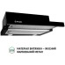Витяжка телескопічна Perfelli TL 6212 BL 700 LED