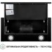 Витяжка телескопічна Perfelli TL 6212 BL 700 LED