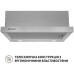 Витяжка телескопічна Perfelli TL 6212 I 700 LED