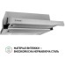 Витяжка телескопічна Perfelli TL 6212 I 700 LED