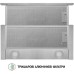 Витяжка телескопічна Perfelli TL 6212 I 700 LED