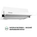 Витяжка телескопічна Perfelli TL 6212 WH 700 LED
