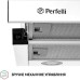 Витяжка телескопічна Perfelli TL 6212 WH 700 LED