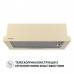 Витяжка телескопічна Perfelli TL 6316 IV 700 LED