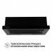 Витяжка телескопічна Perfelli TL 6333 BL 700 LED GLASS