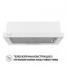 Витяжка телескопічна Perfelli TL 6333 WH 700 LED GLASS