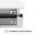 Витяжка телескопічна Perfelli TL 6333 WH 700 LED GLASS