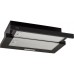 Витяжка телескопічна Jantar TL 650 LED 60 BL