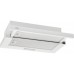 Витяжка телескопічна Jantar TL 650 LED 60 WH
