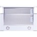 Витяжка телескопічна Perfelli TL 6612 C WH 1000 LED
