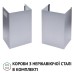 Витяжка Т-подібна Perfelli TM 9642 I/BL 1000 LED